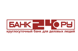 Покупатели - Магазин охраны труда ИЗО Стиль в Кызыле